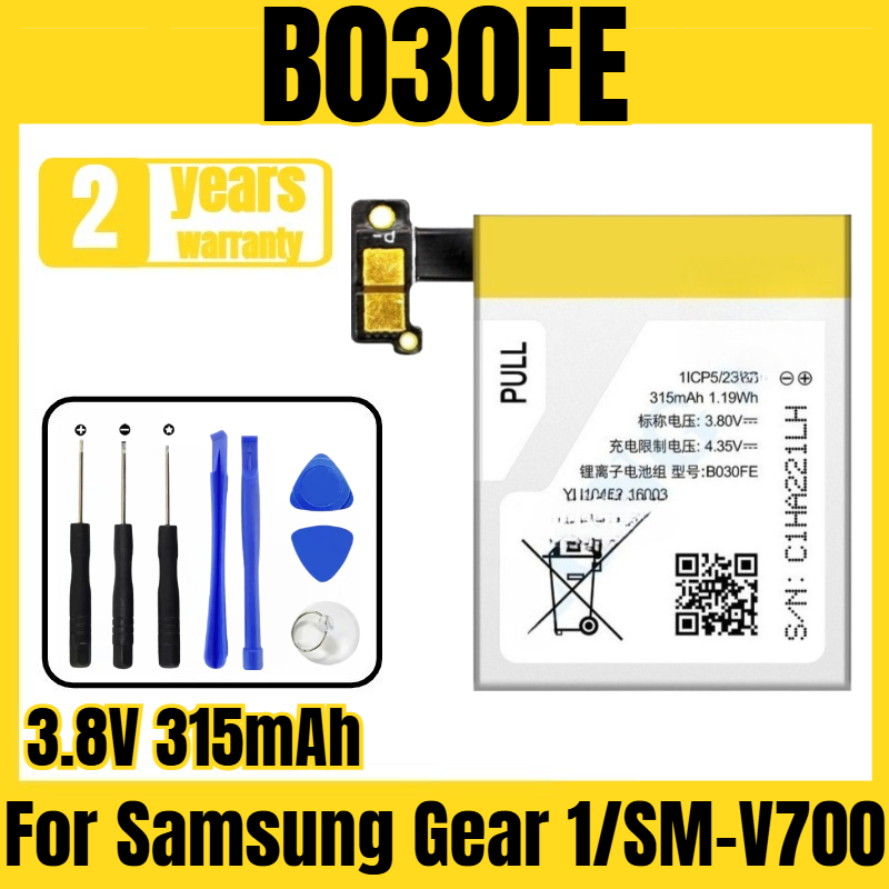 Smartwatch New Watches - B030FE スマートウォッチバッテリー、Samsung Gear 1/SM-V700 バッテリーに適しています、新しい大容量バッテリー、無料ツール 3.8V