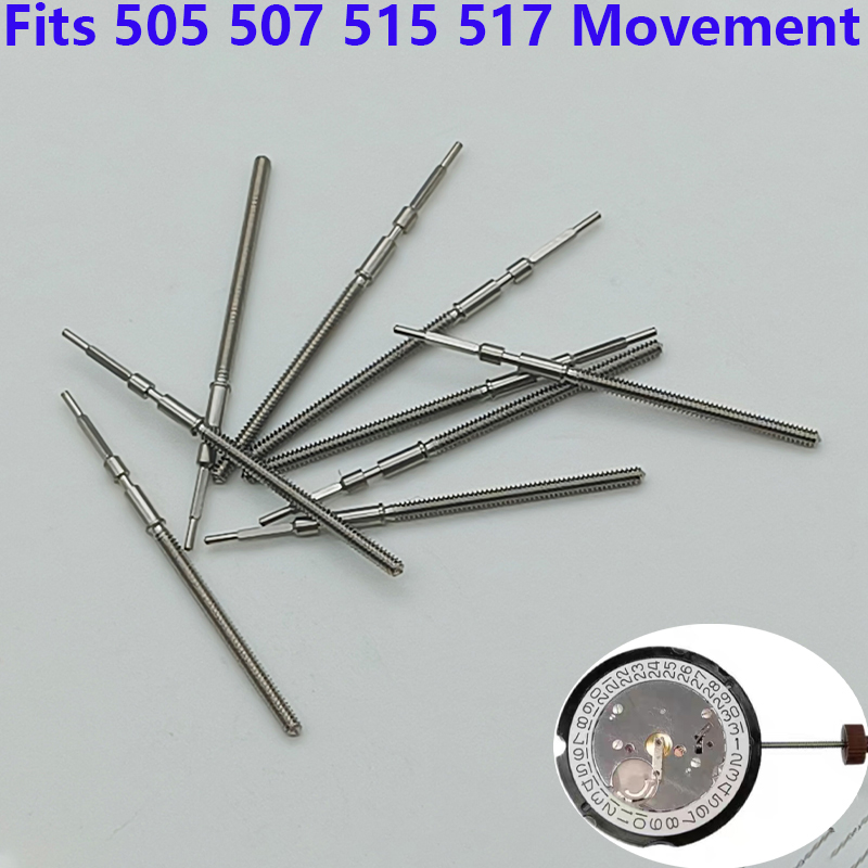 Watch Crown Stem - 2/4個入り 505 507 515 517 ムーブメント用時計リューズステム