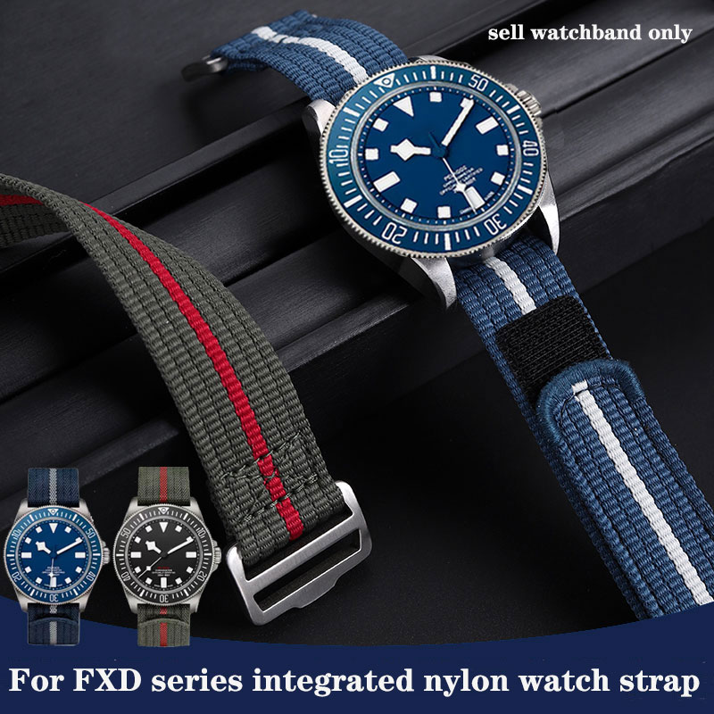 ナイロンウォッチストラップ,チューダーウォッチ用統合ナイロン - Nato Strap Nylon のレビューと価格