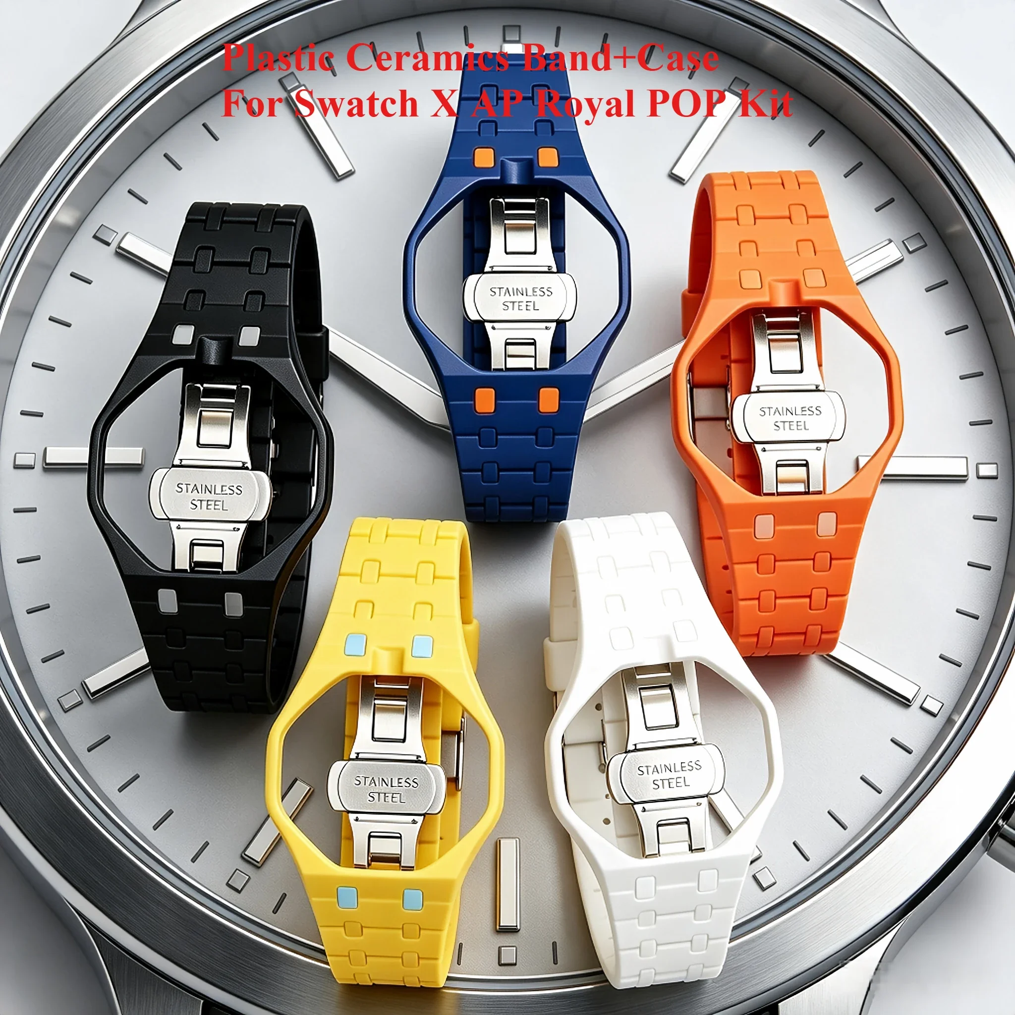 スウォッチ X AP ロイヤル POP プラスチックセラミッ - Luxury Ceramic Watch のレビューと価格