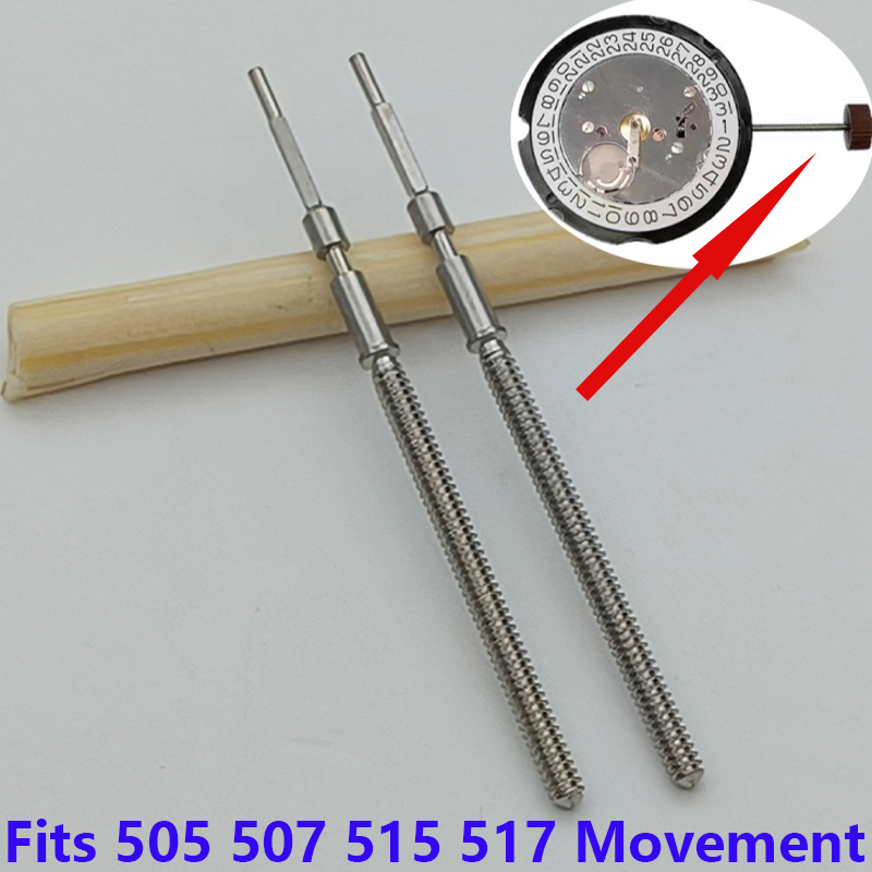 2/4個入り 505 507 515 517 ムーブメント用 - Watch Crown Stem のレビューと価格