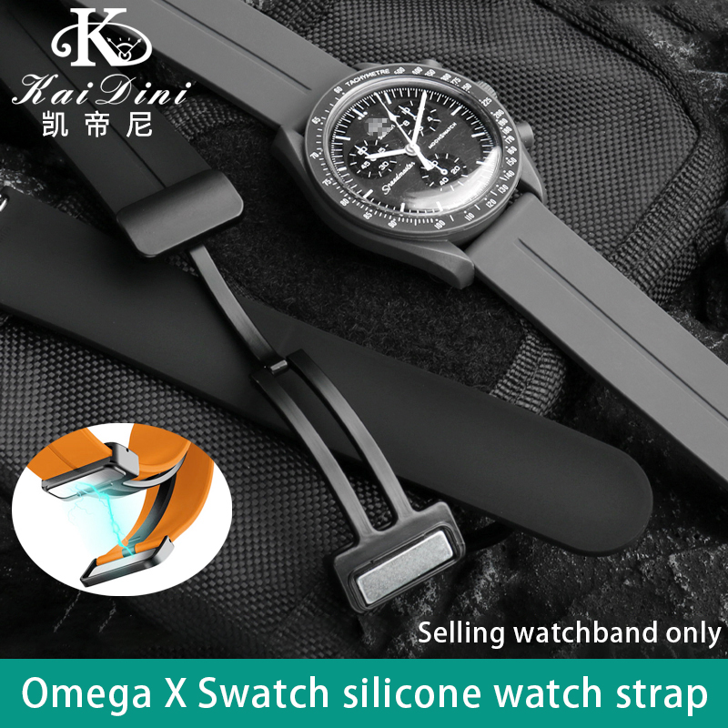 男性と女性のためのシリカゲル磁気ブレスレット,黒と月のストラ - Smartwatch Watches Brands For Women のレビューと価格