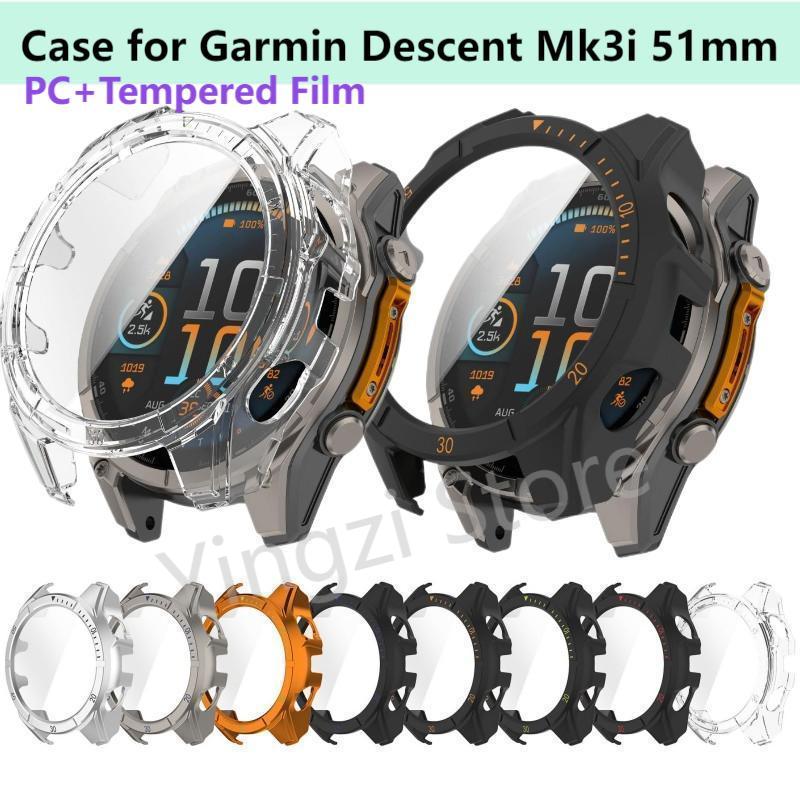 ガーミン降下mk3i用のPC強化フィルムケース,スマートウォ - Smartwatch English のレビューと価格